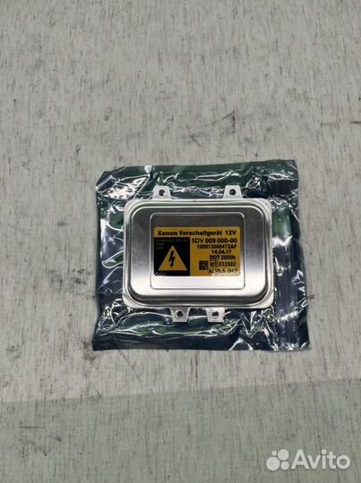 Блок розжига ксенона BMW E60