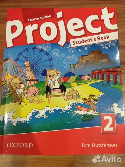 Учебные пособия Oxford