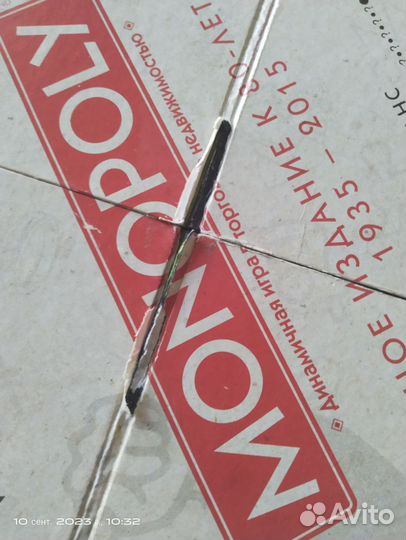 Фигурки монополия