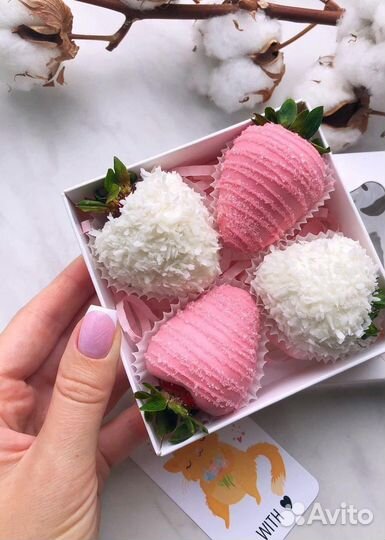 Клубника в шоколаде набор букет цветы учителю