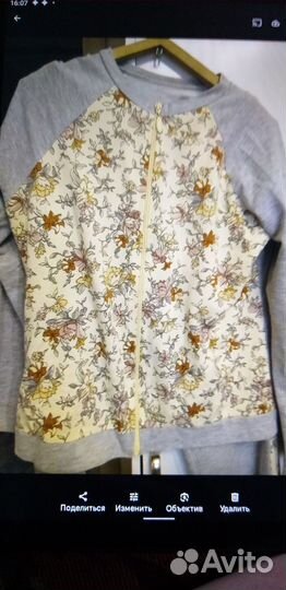 Спортивный костюм(домашний ) 48,50