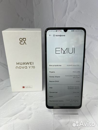 HUAWEI nova Y70, 4/128 ГБ