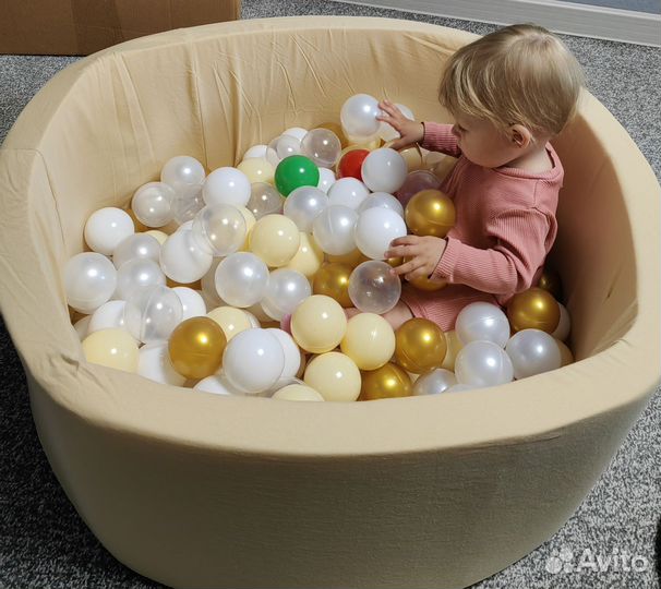 Сухой бассейн с шариками