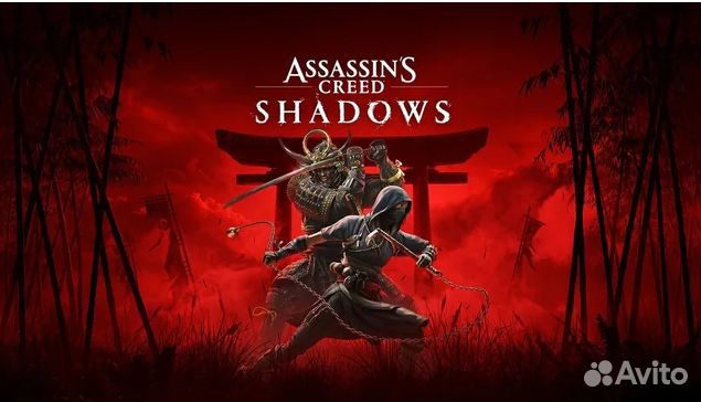 Ubisoft игры недоступные в России (санкционные)