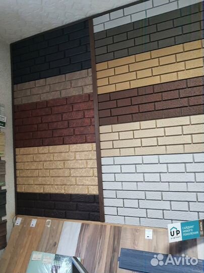 Панели под камень