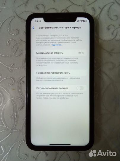 iPhone xr в корпусе 14 pro