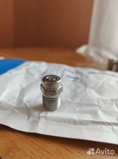 Форсунка для авд (керхера)