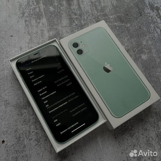 iPhone 11, 128 ГБ