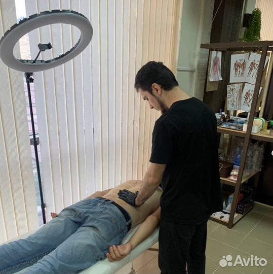 Расслабляющий массаж