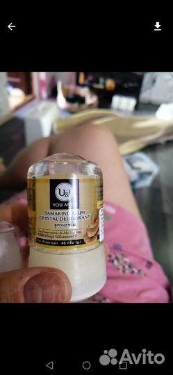 Сухие дезодоранты, тайланд