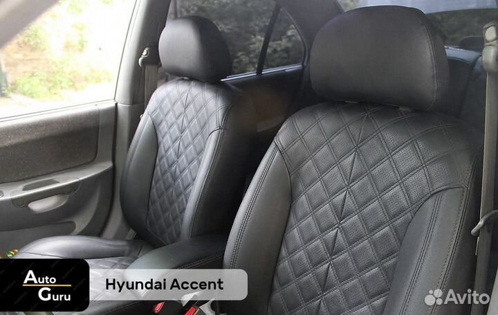 Чехлы на Hyundai Accent