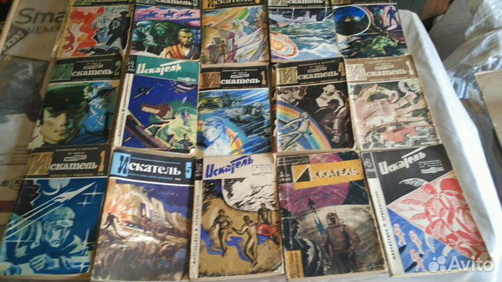 Журналы Искатель и Подвиг (СССР)