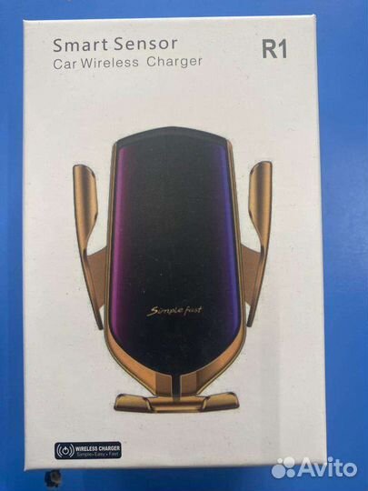 Держатель для телефона с беспроводной зарядкой