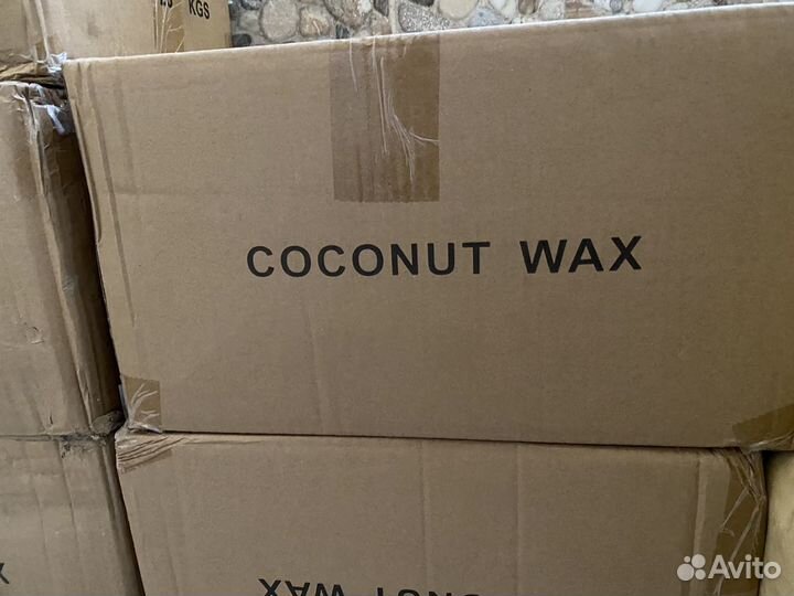 Кокосовый контейнерный воск