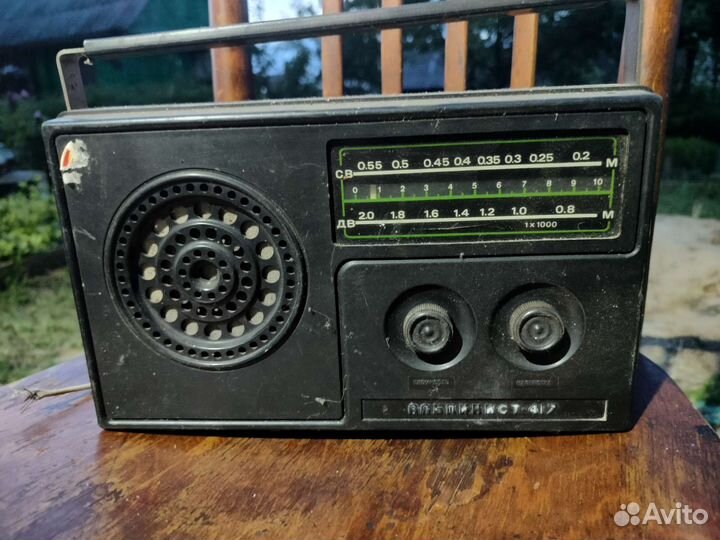Радиоприемник альпинист 417