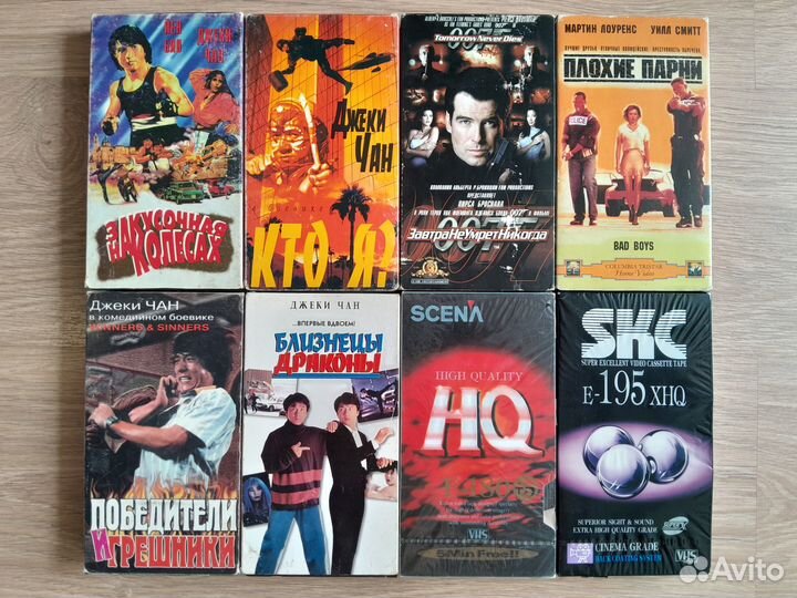 VHS Фильмы на видеокассетах