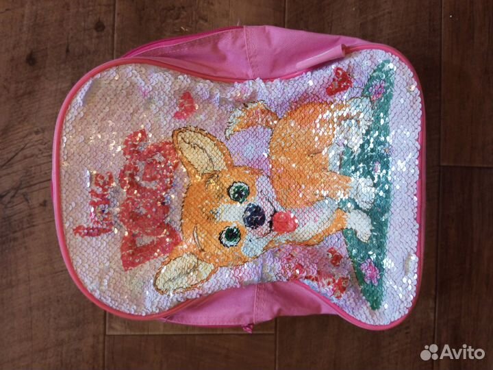 Рюкзак для девочки