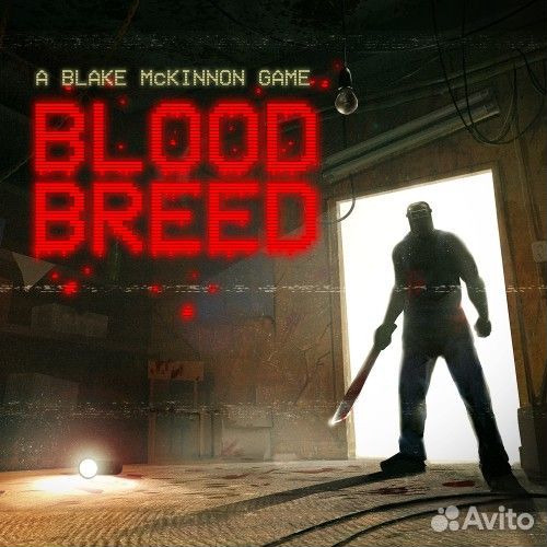 Nintendo: Blood Breed