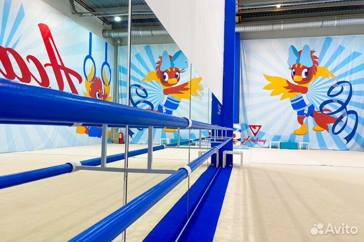 Сдам в аренду спортивный зал