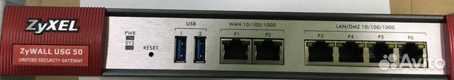 Zyxel zywall USG 50