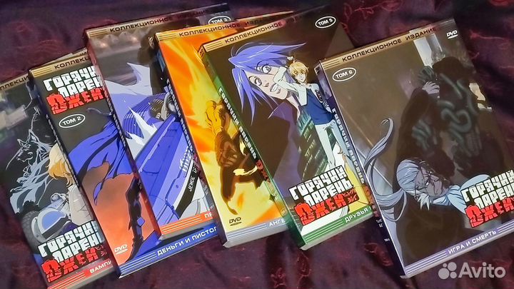 Горячий парень Джей - 6 дисков лицензия