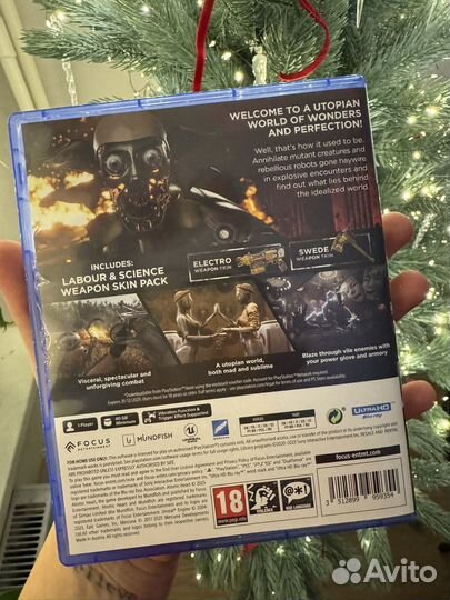 Atomic heart ps5 (диск)