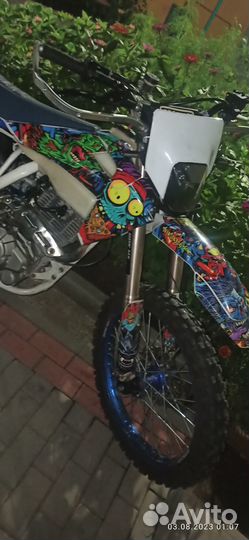 Мотоленд xt250hs