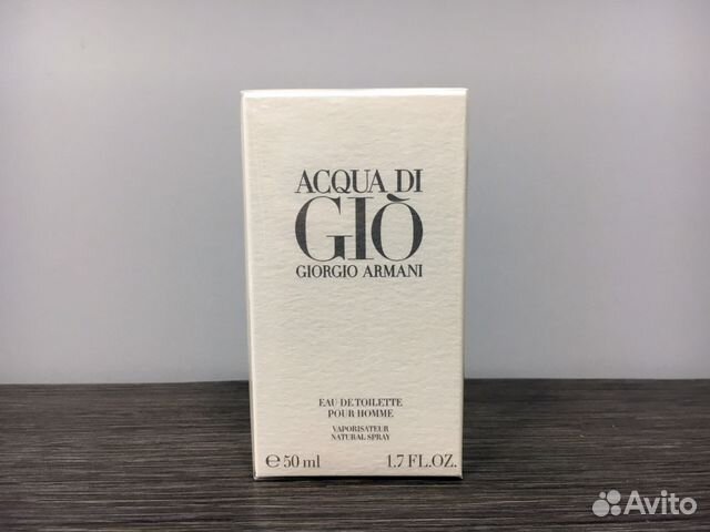 Armani Acqua di Gio (Оригинал)