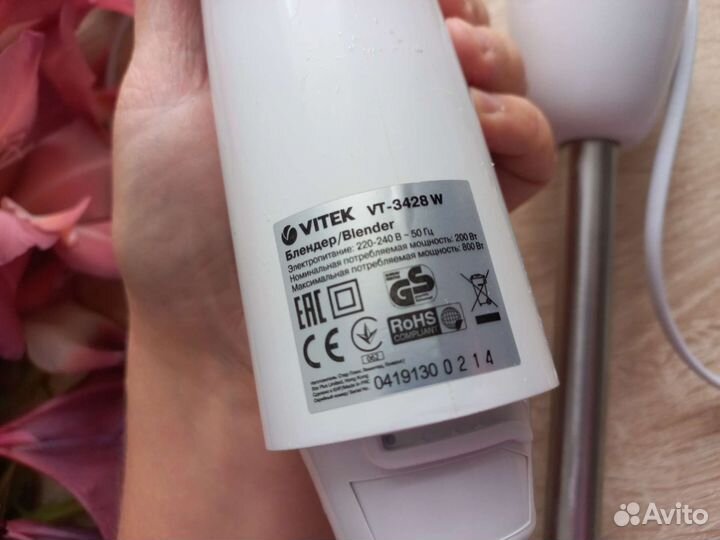 Блендер vitek vt-3428w на запчасти