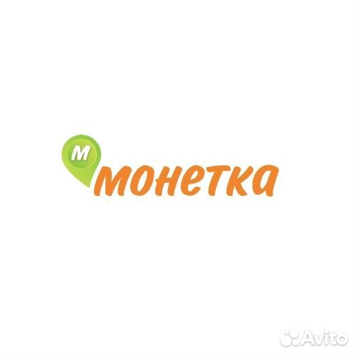 Работник торгового зала (Обь)