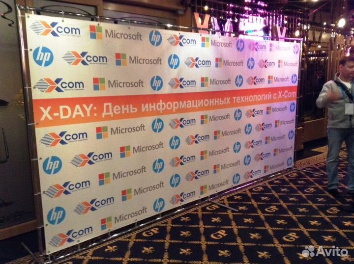 Press wall или Джокерные стойки для любого меропри