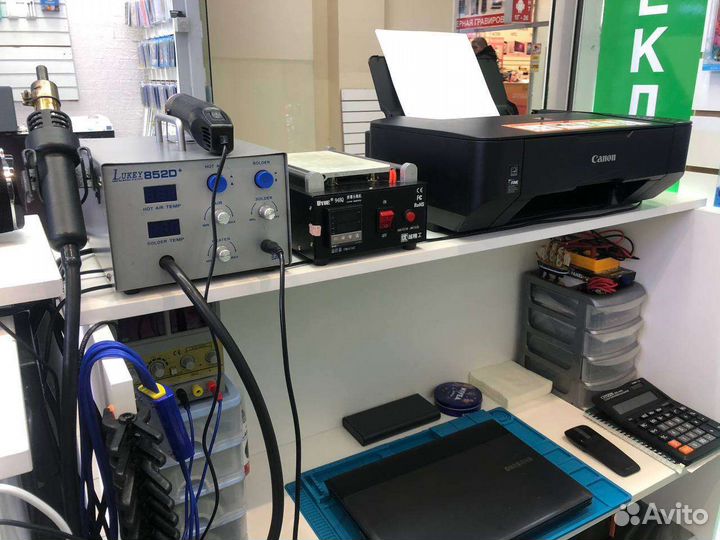 Ремонт телефонов, планшетов, ноутбуков