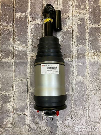 Пневмостойка Land Rover Discovery 4 L319. Гарантия