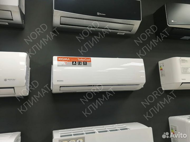 Сплит-система Xigma Turbocool Inverter (21-35 м2)