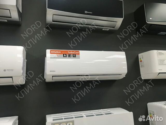 Сплит-система Xigma Turbocool Inverter (21-35 м2)