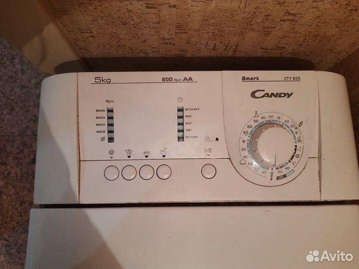 Стиральная машина с верт загрузкой Candy STY 835
