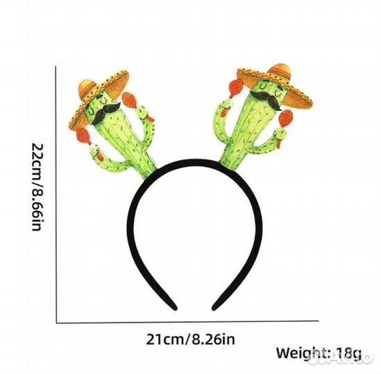 Ободок на голову вечеринка гавайская мексиканская