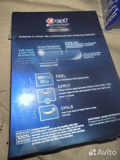 Отбеливающие полоски crest