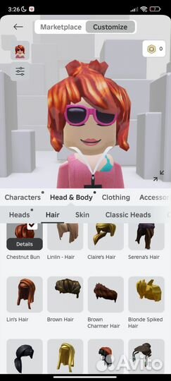 Фигурка kk