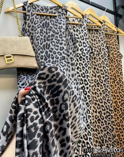 Платье хит комбинация атлас леопард 42 44 46