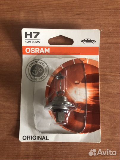 Лампа h7