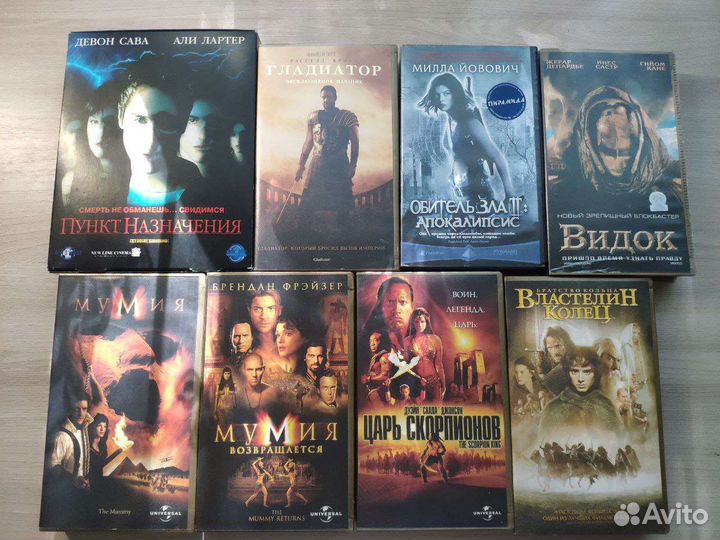 Видеокассеты