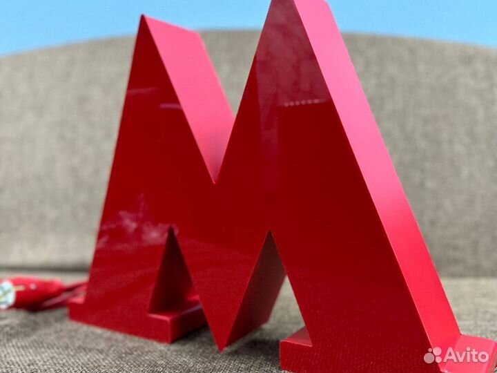 Сувенир Метро 2033