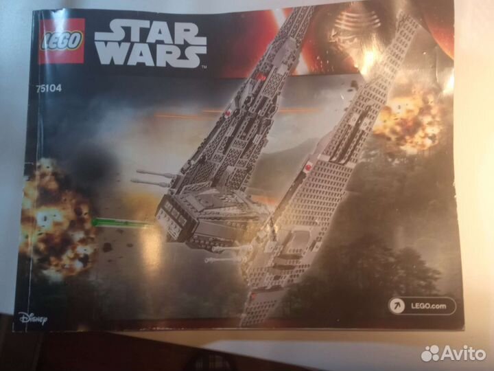 Lego star wars 75104