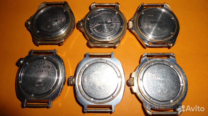 Часы Командирские Восток
