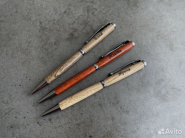 Ручка подарочная с гравировкой именная