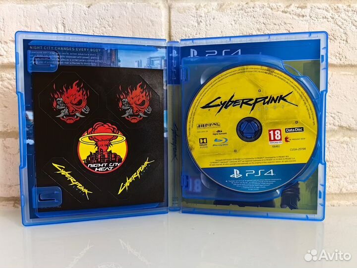 Cyberpunk 2077 PS4