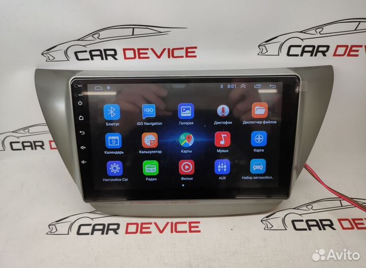 Мультимедиа Lancer 9 2006-10 Андроид