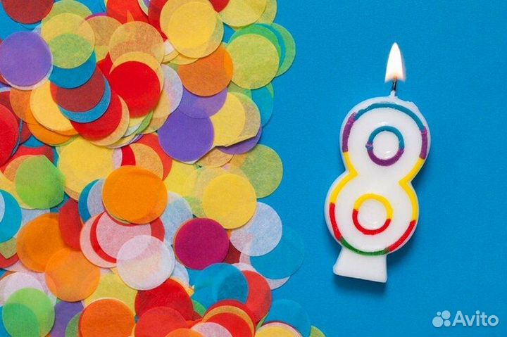 Конфетти Бумажные