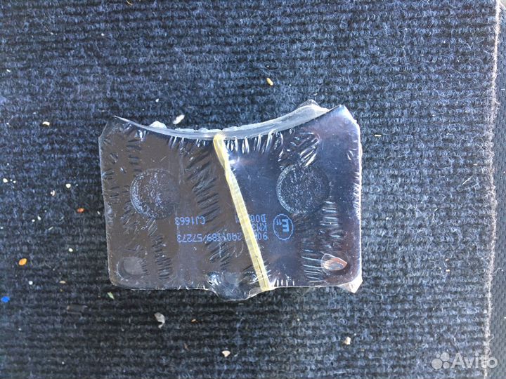 Тормозные колодки